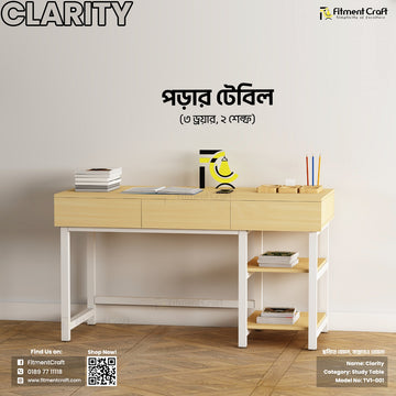 Clarity Study Table | TV1-001