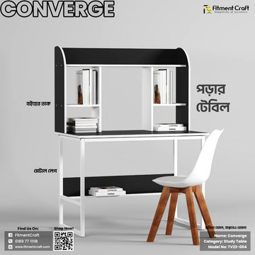 Converge - Reading Table | TV22-004