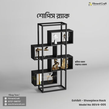 Exhibit - Showpiece Rack | BSV4-005