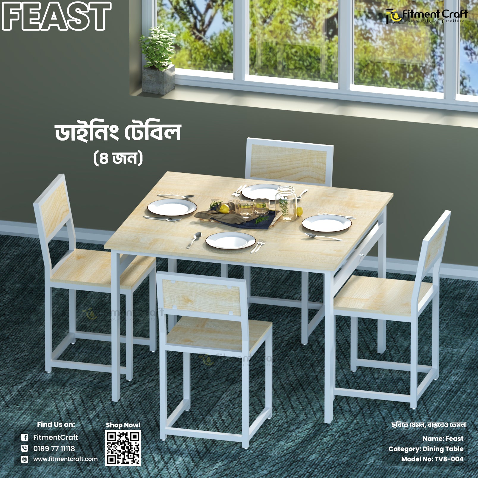 Feast Dining Table TV8-004 - Main Image
