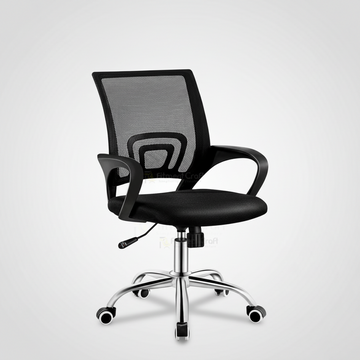 Flex - Office Chair