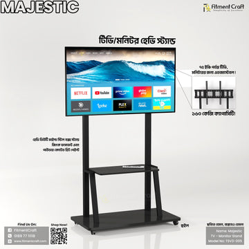 Majestic - TV and Monitor Heavy Giant Stand | TSV3-005