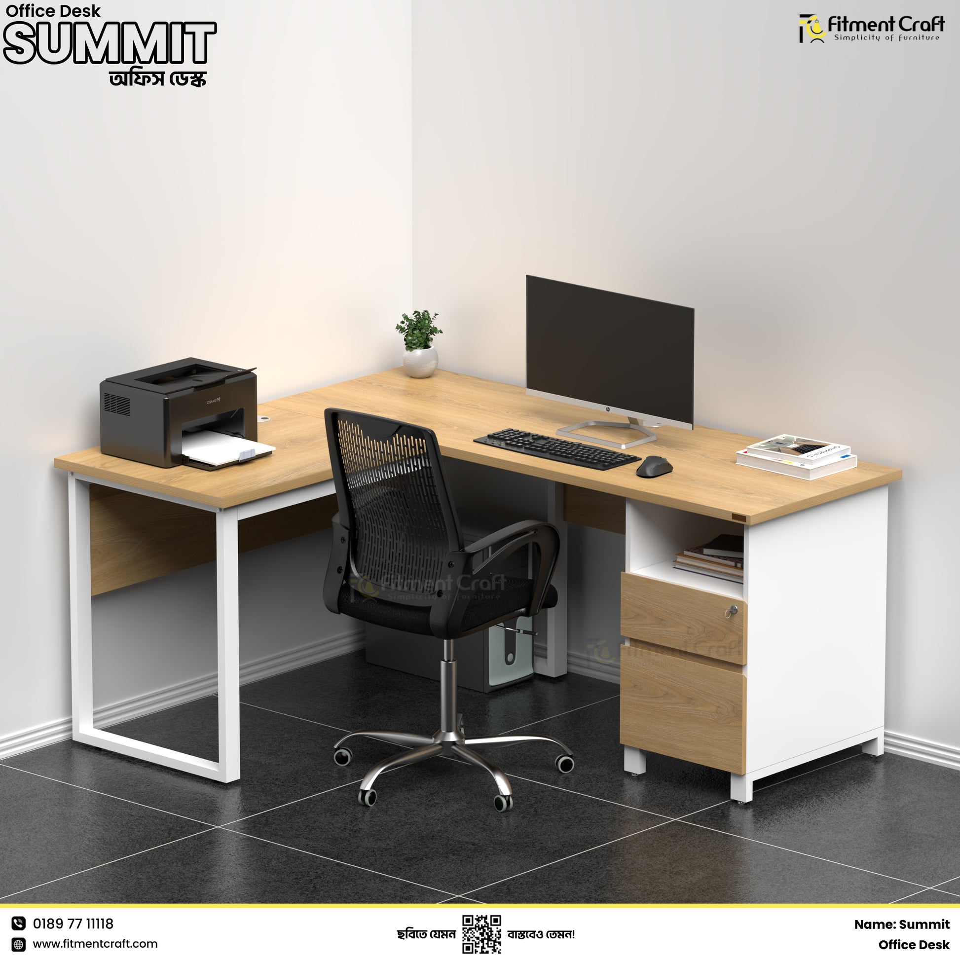 executive desk price bangladesh