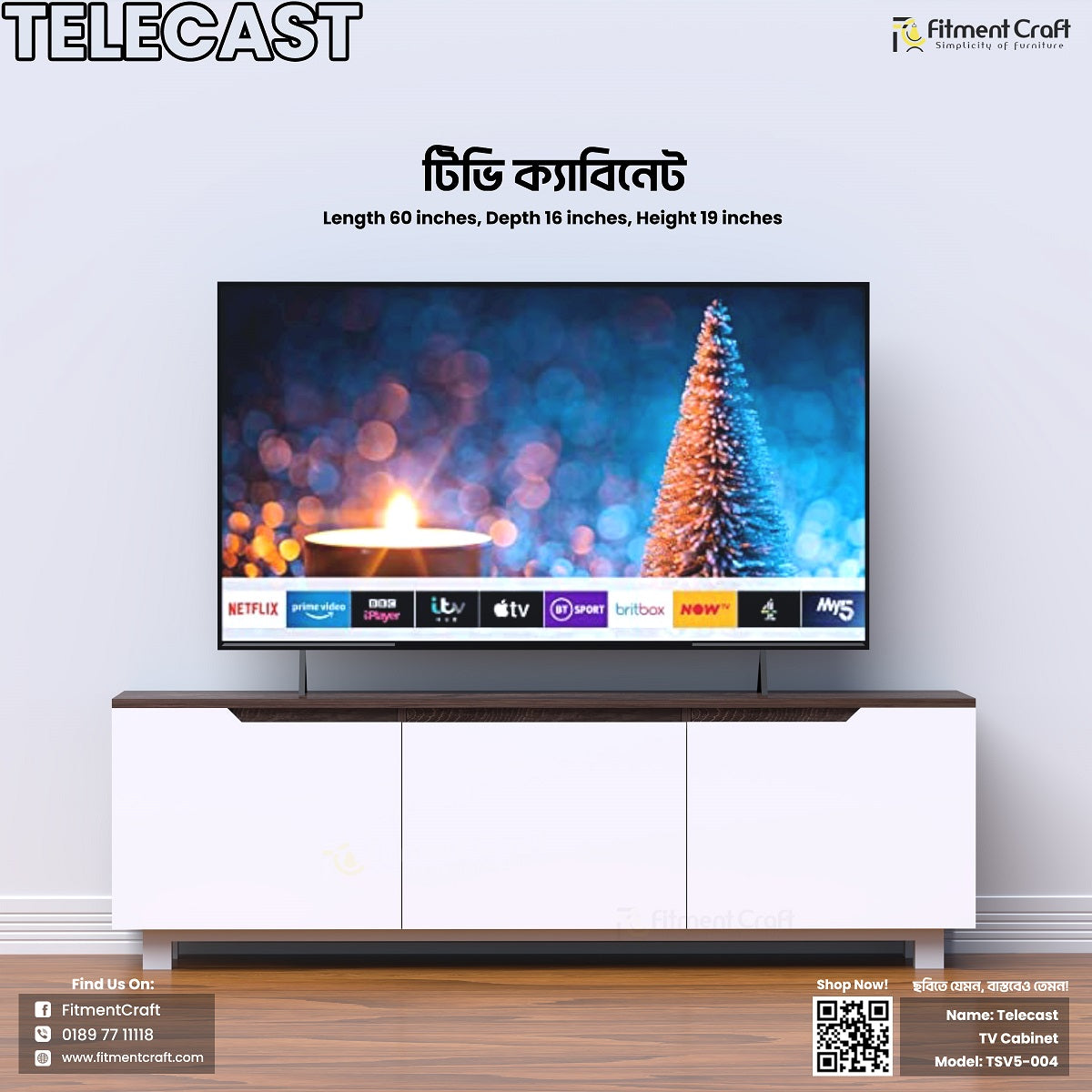 Telecast TV Cabinet TSV5-004