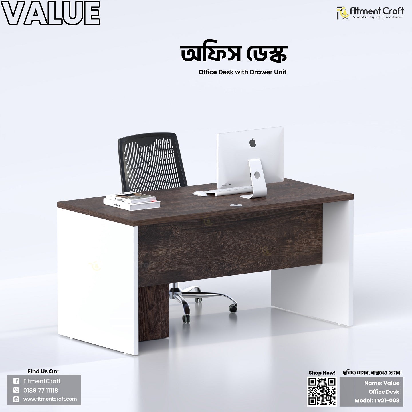 executive desk price bangladesh