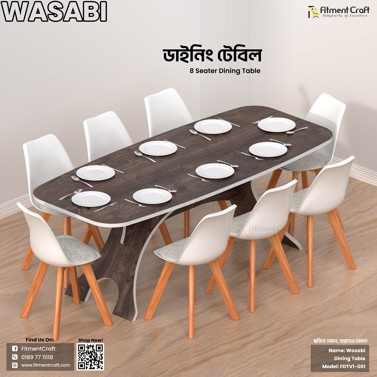 Wasabi Dining Table FDTV1-001 - Main Image