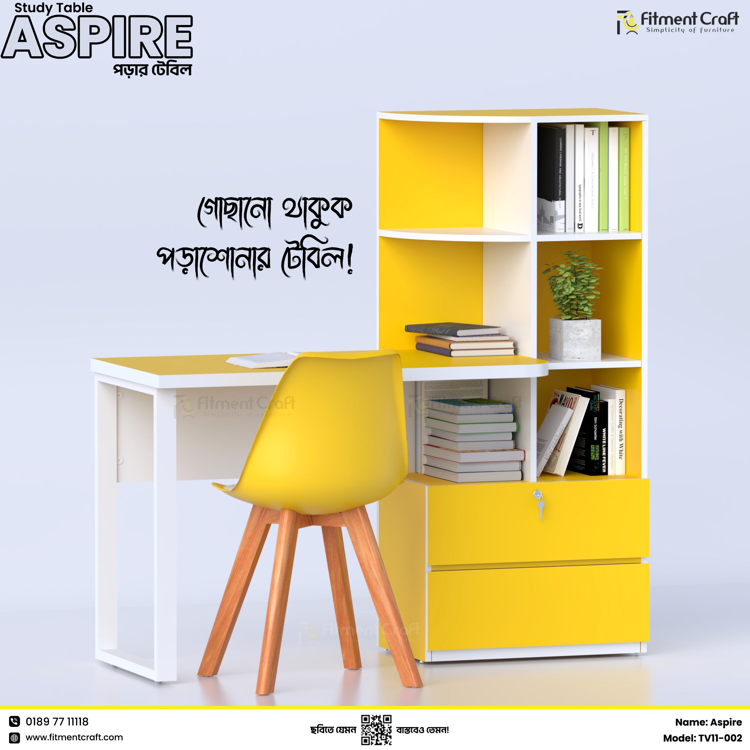 study table, dining table, working table, computer table, tea table