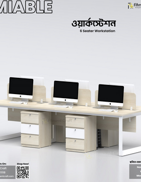 Workstations