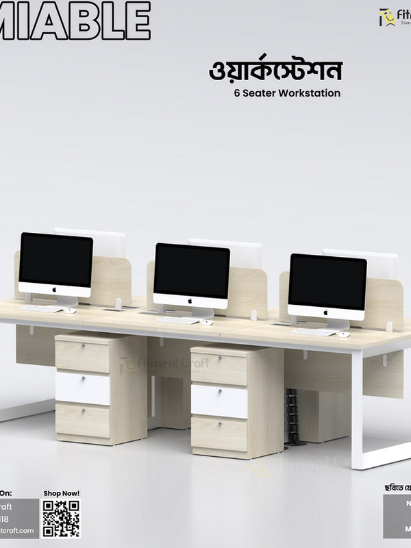 Workstations
