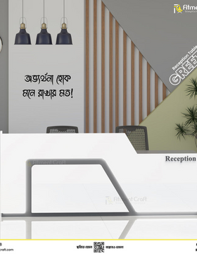 Reception Desks