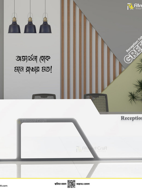 Reception Desks