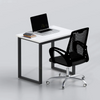 Large Size / Leg: Black - Table Top: White