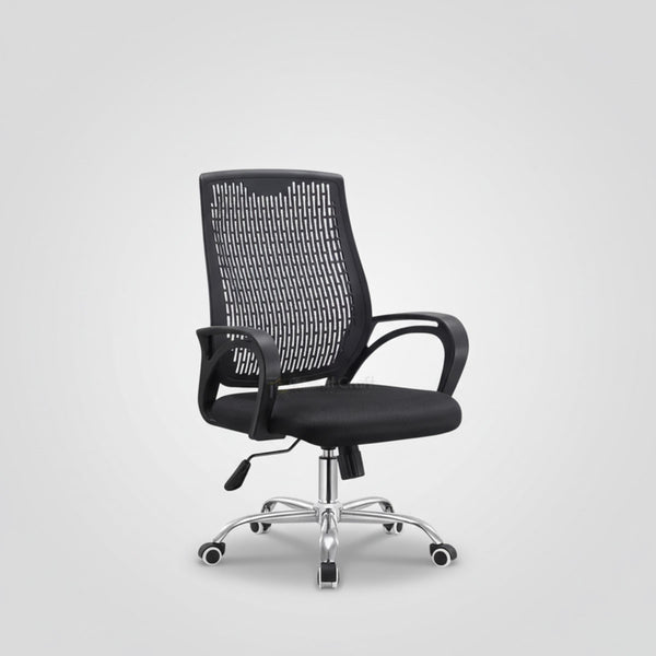 Ease - Office Chair