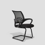 Visitor Chair