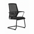 Visitor Chair