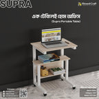Supra - Portable Table | TV27-004