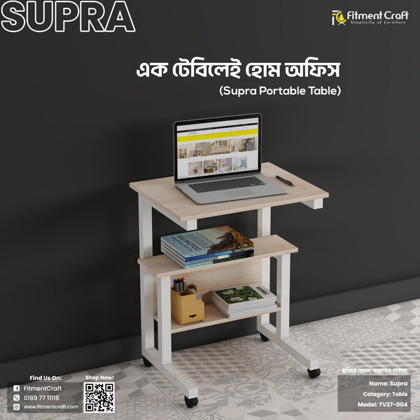 Supra - Portable Table | TV27-004