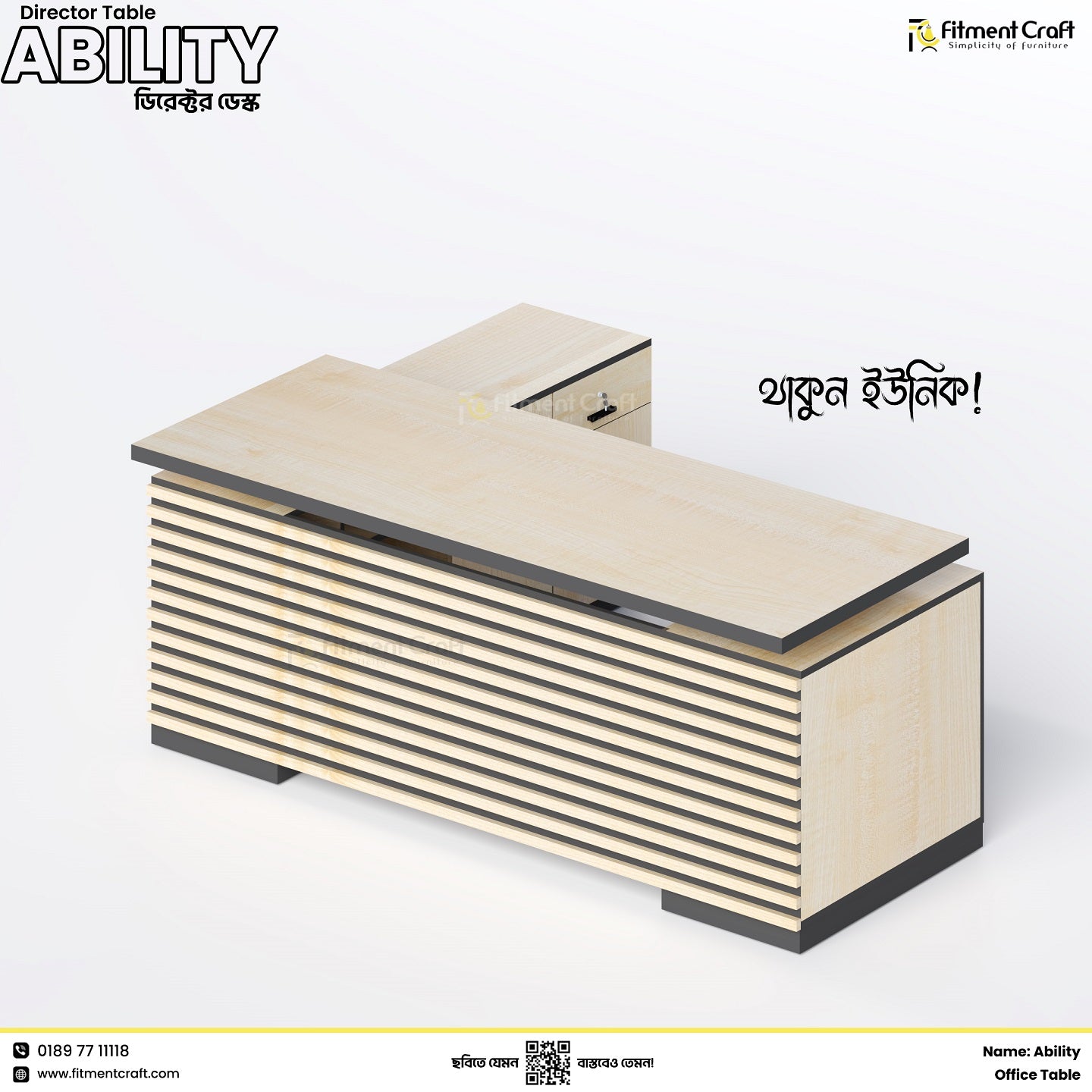 Ability - Director Desk | DDV1-002