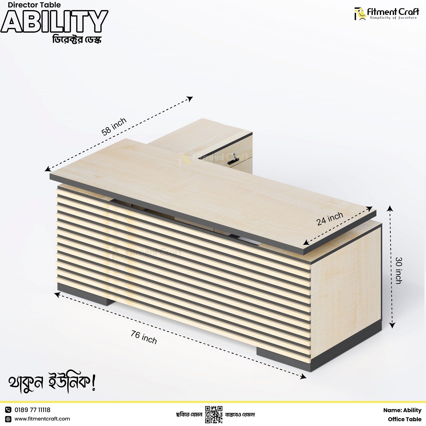 Ability - Director Desk | DDV1-002