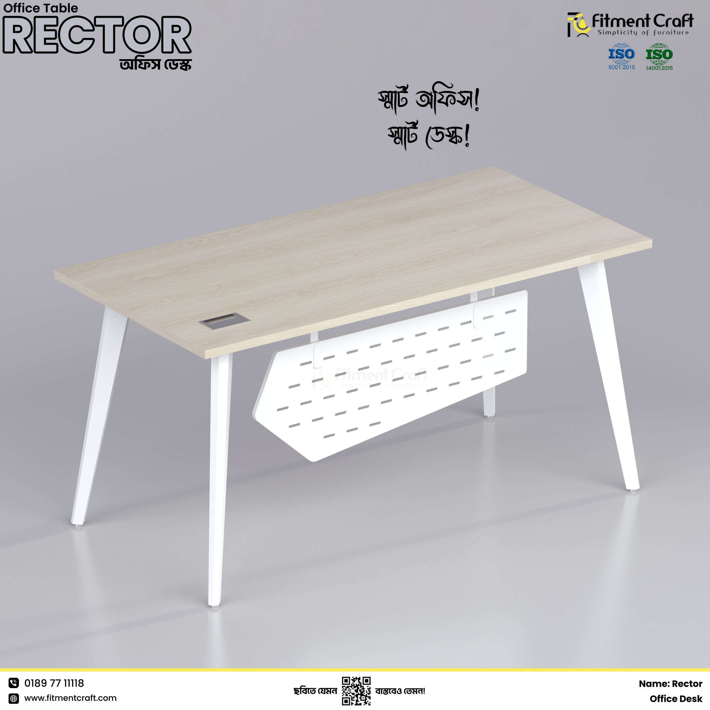 Focus Light ( Rector ) - Office Desk