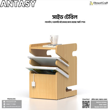Antasy - Side Table | STV1-006