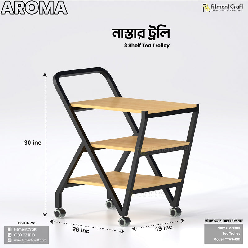 Aroma - Tea Trolley | TTV3-001