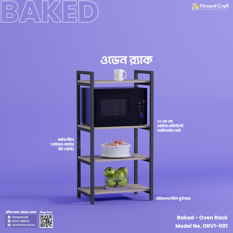 Oven Rack