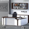Table + Extra Long Back Cabinet + Wall Cabinet / Monument Oak - White