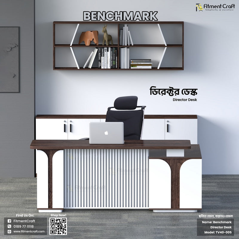 Benchmark - Director Desk | TV40-005