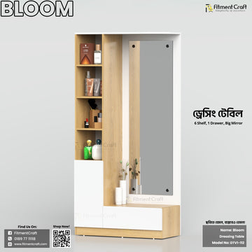 Bloom - Dressing Table | DTV1-112