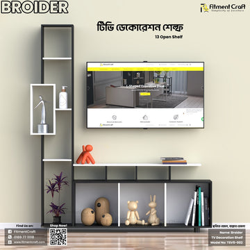 Broider TV Cabinet & Shelf | TSV5-002