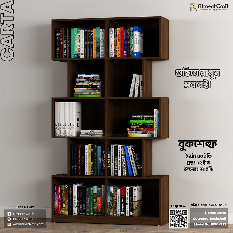 Bookshelf