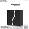 Premium: Black-White