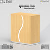 Premium: Beech-White