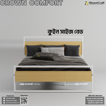 Crown Comfort - Queen Size Bed | MBV6-001