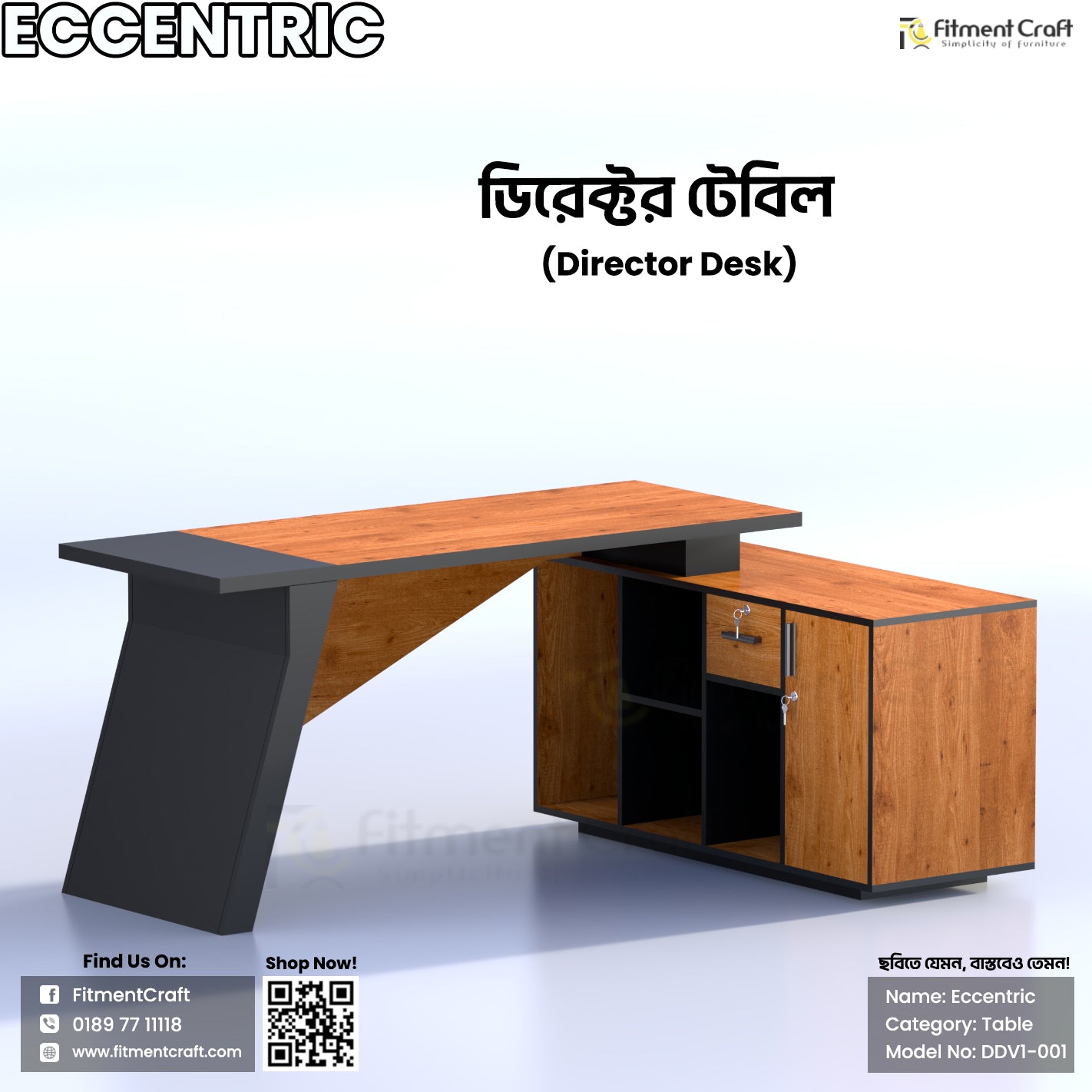 Eccentric - Director Desk | DDV1-001
