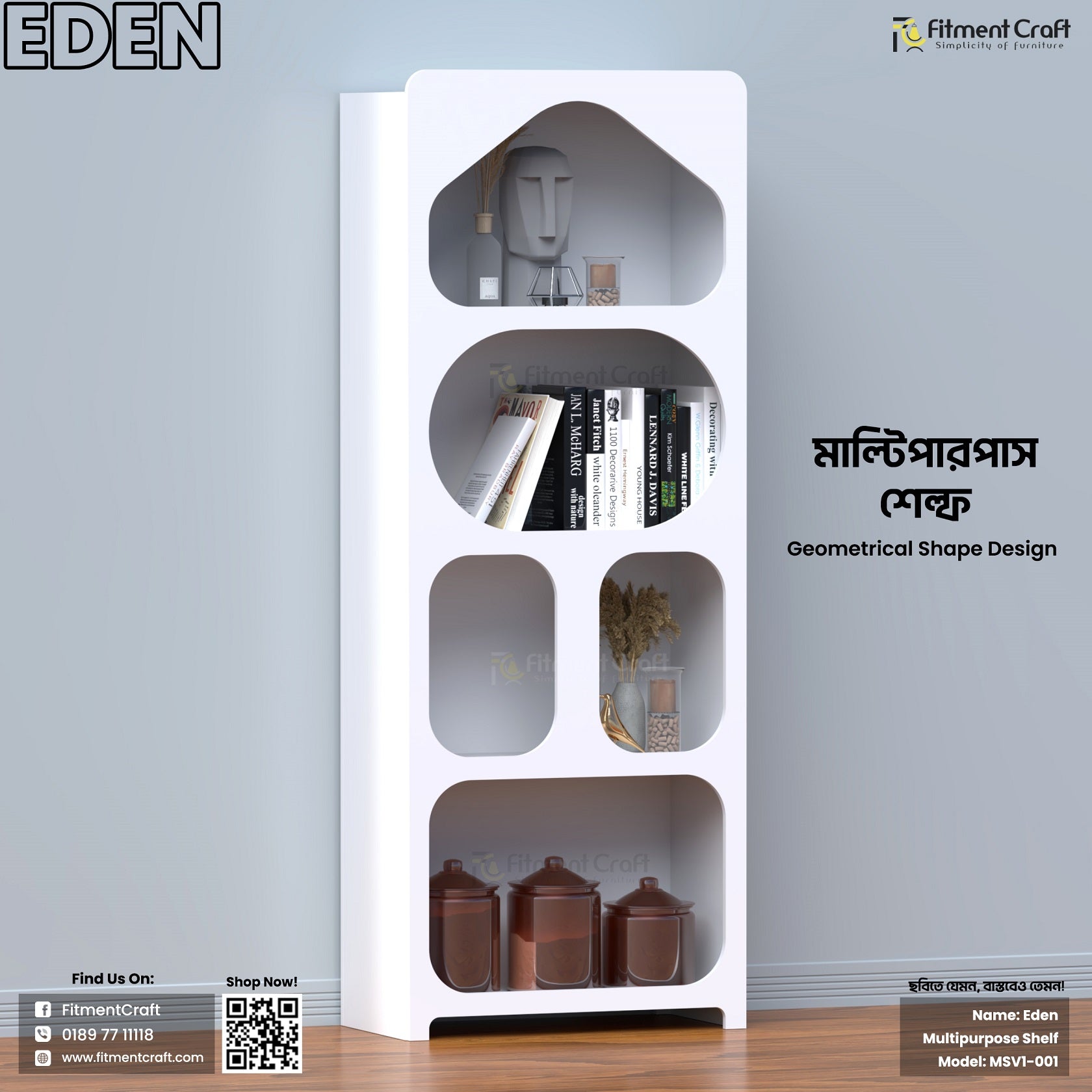 Bookshelf
