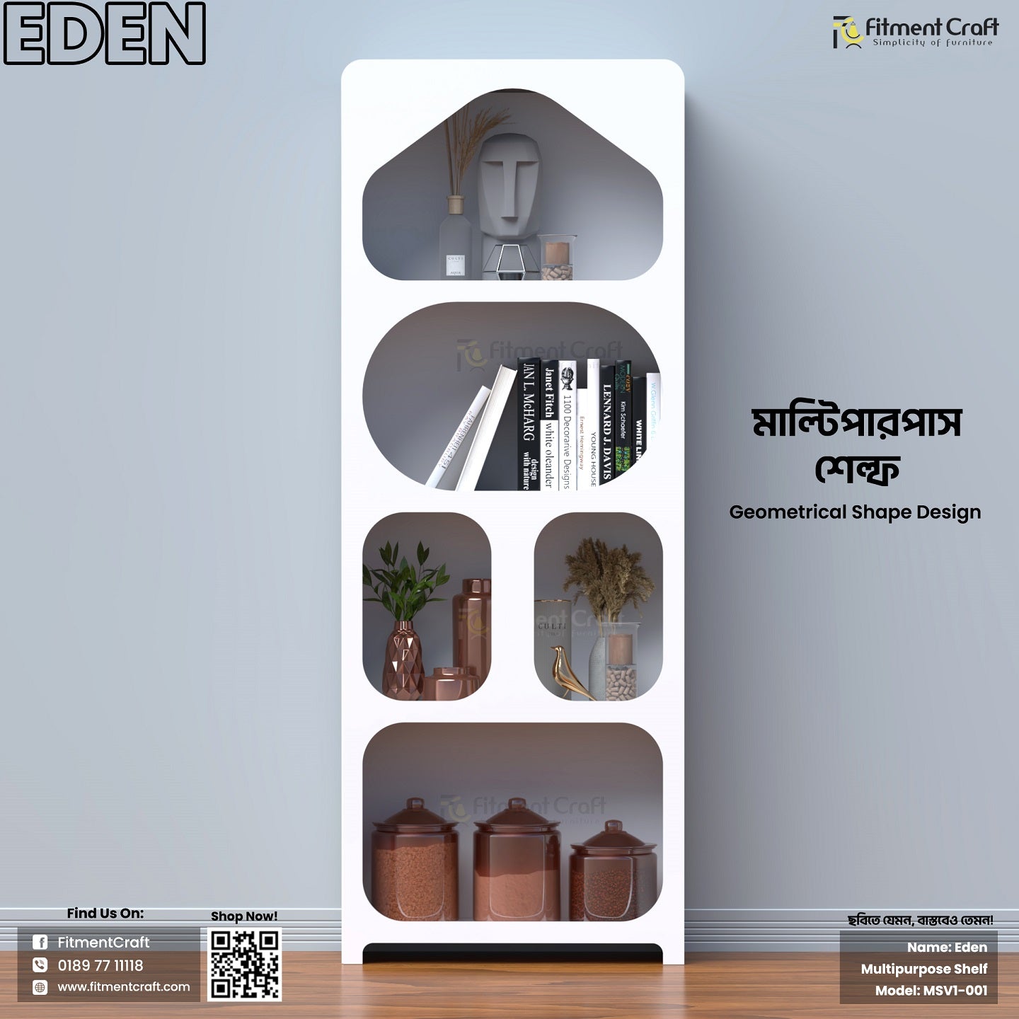Bookshelf