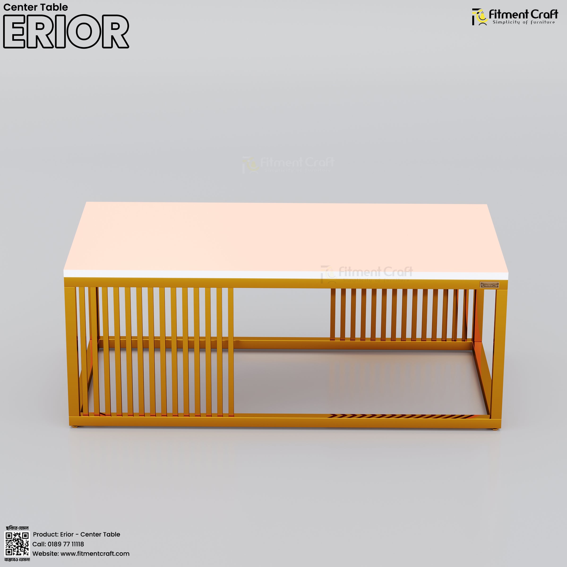 Erior - Center Table । CTB1-003