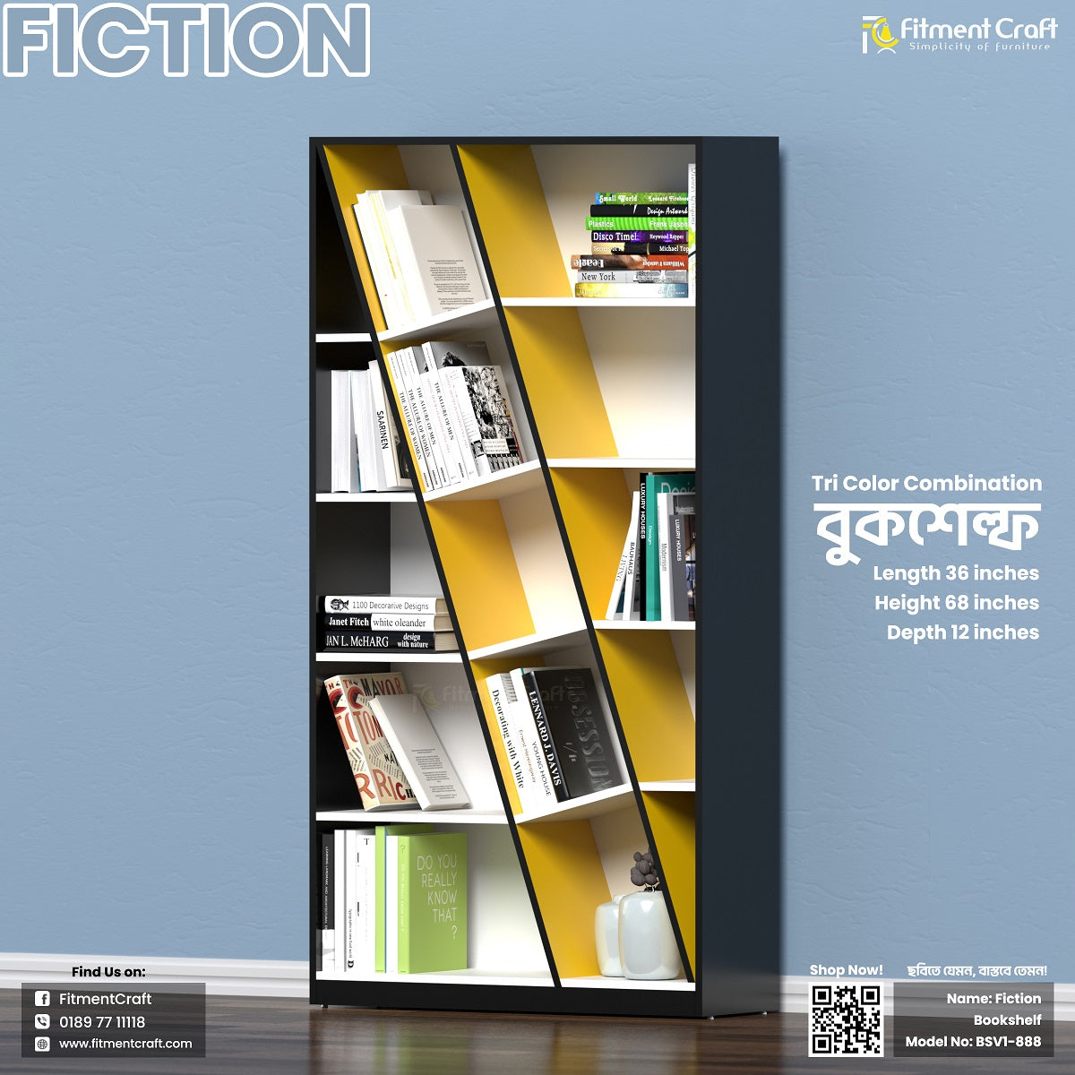 Bookshelf