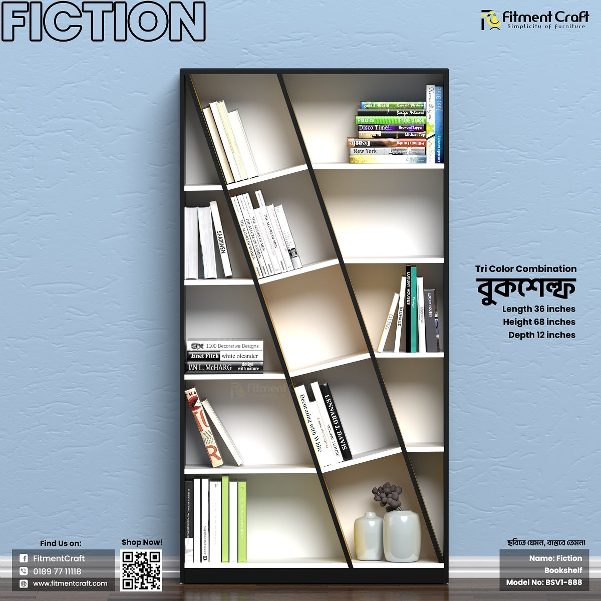 Bookshelf