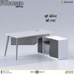 Focused Desk | TV40-001