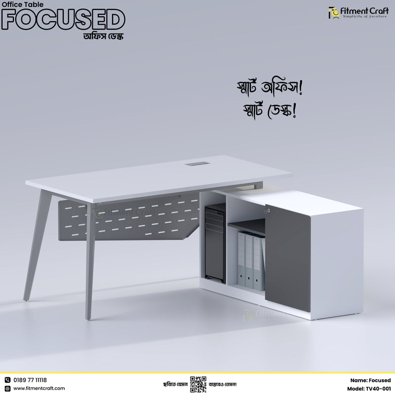 Focused Desk | TV40-001