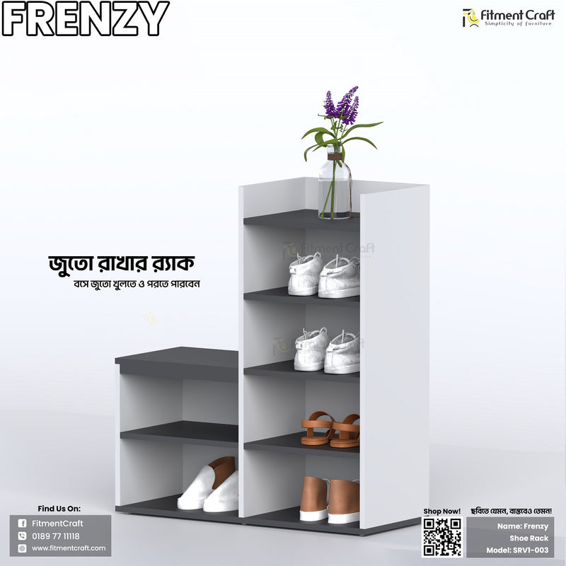 Shoe Rack