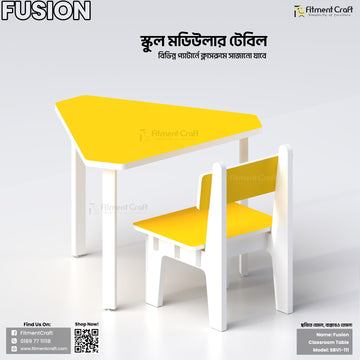 Fusion - School Modular Table | SBV1-111