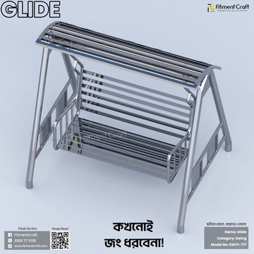 Glide - Dolna/Swing | SWV1-777
