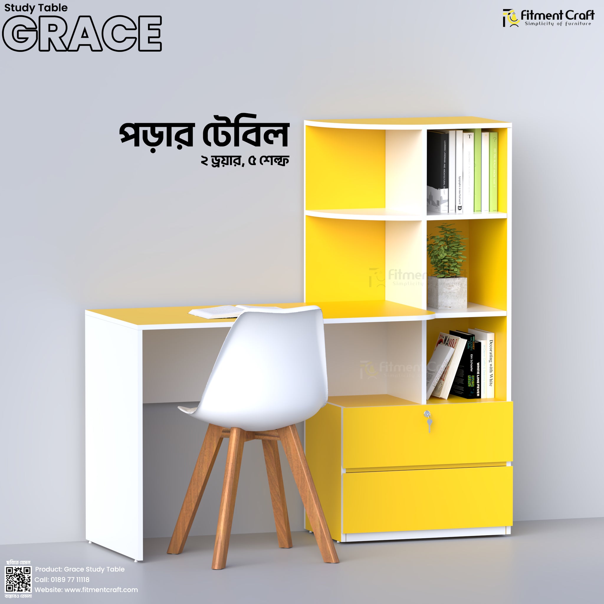 Grace - Study Table | TV1-004