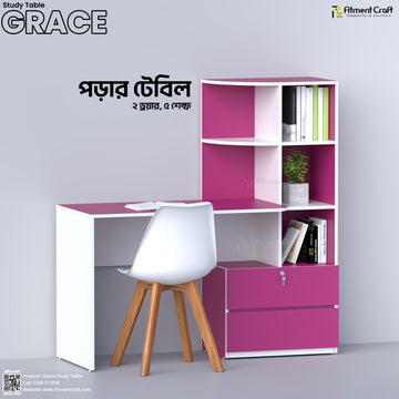 Grace - Study Table | TV1-004