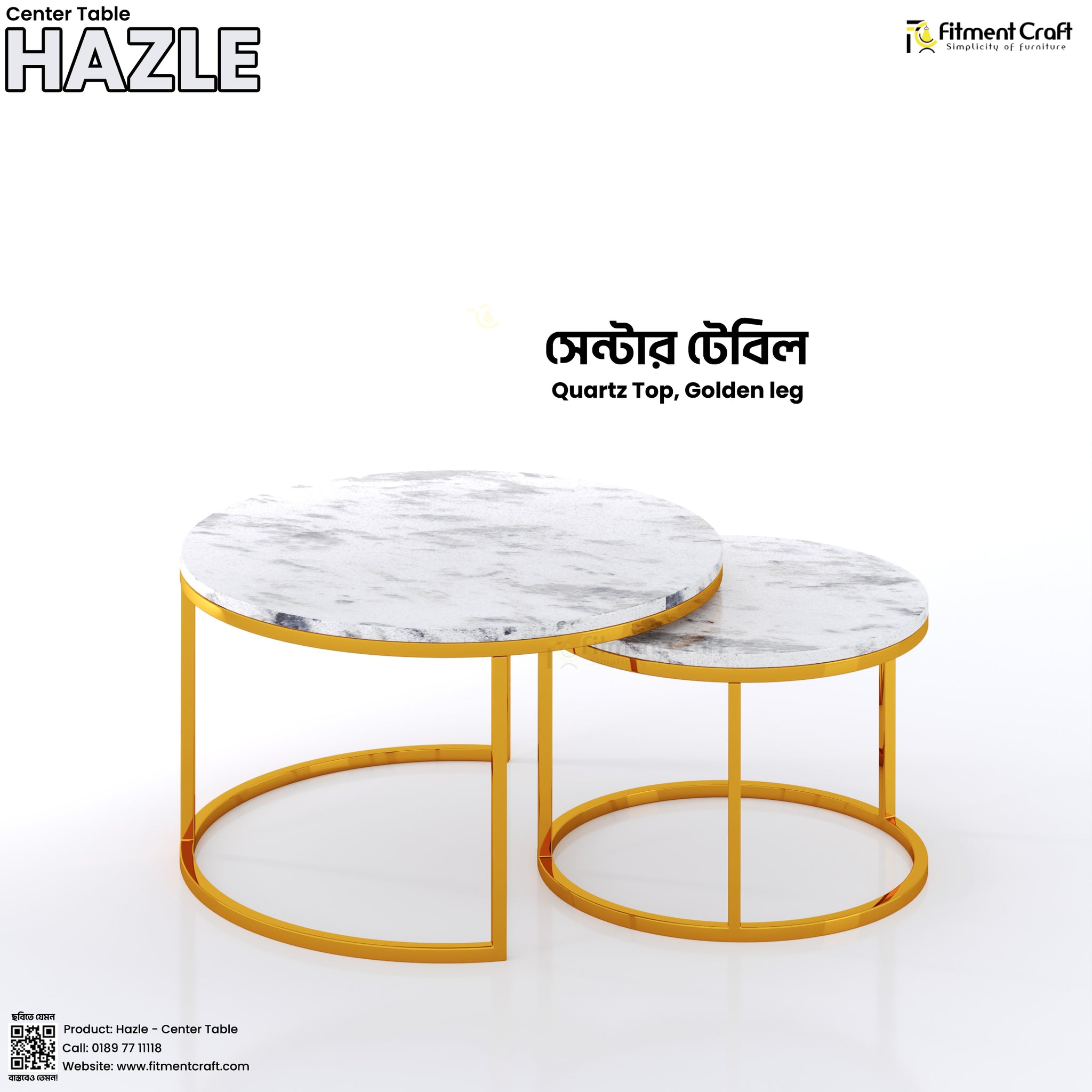 Hazle - Center Table । CTB1-004