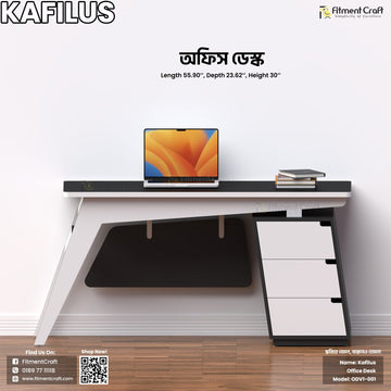 Kafilus Desk | ODV1-001